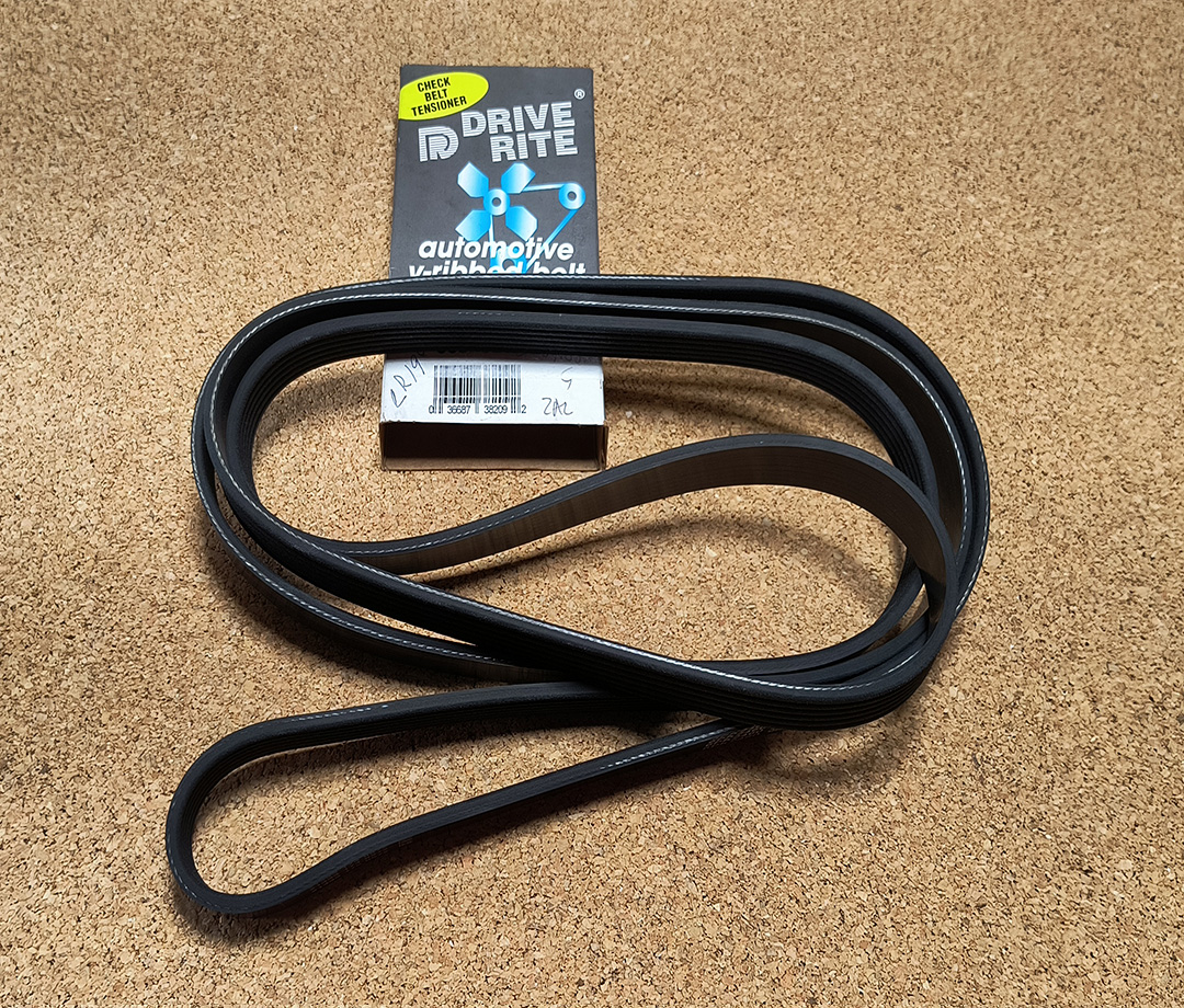 LAND ROVER PRIMARY DRIVE SERPENTINE BELT 5.0L RANGE ROVER 10-12 LR4 RANGE ROVER SPORT 10-13 LR064185 DAYCO