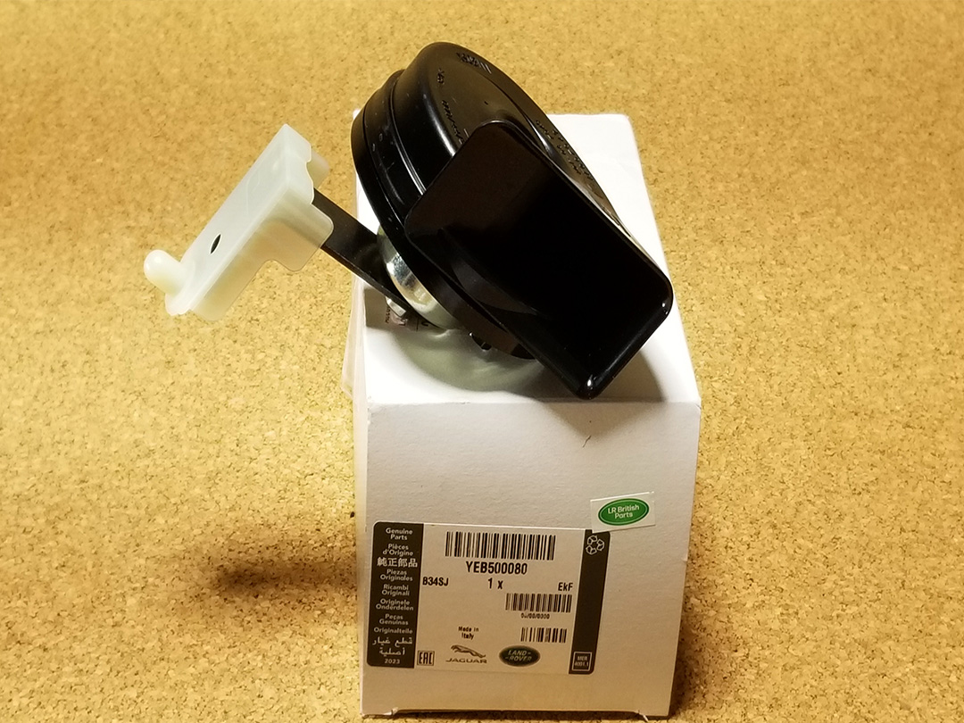LAND ROVER HORN LOW PITCH RANGE ROVER SPORT LR3 OEM NEW YEB500080