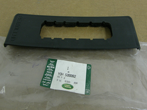 LAND ROVER ECU ELECTRONIC UNIT HOUSING COVER RANGE ROVER SPORT 05-09 LR3 OEM YQH500082